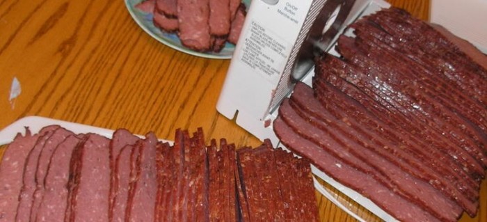 HOW TO MAKE VENISON BACON (DEER BACON) 